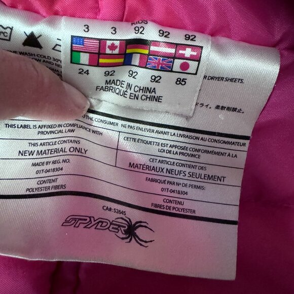 Little Girls  Conquer Insulated Ski Jacket - Picture 3 of 3